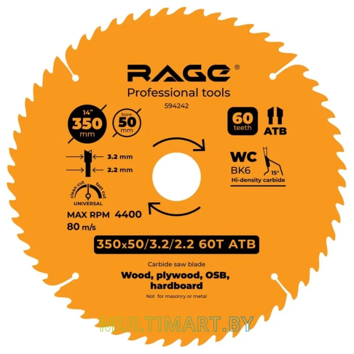 Пильный диск Vira Rage Universal 594242